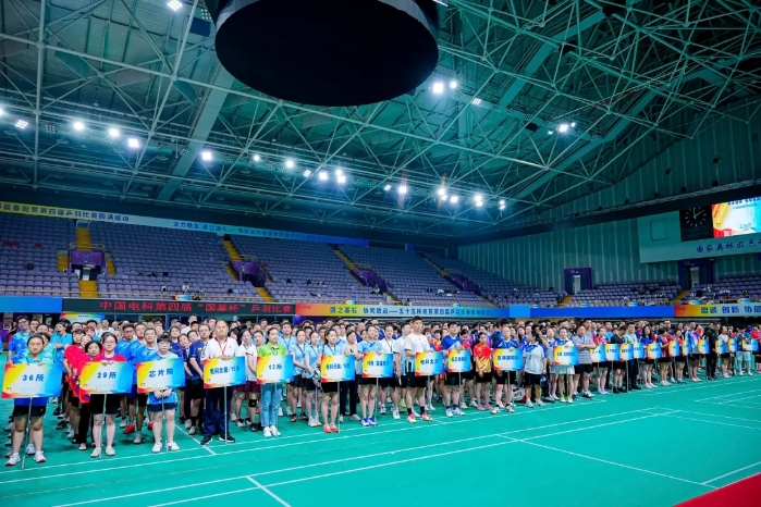 2026.1.26攀高峰11