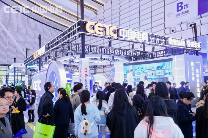 互联网大会1 互联网大会1