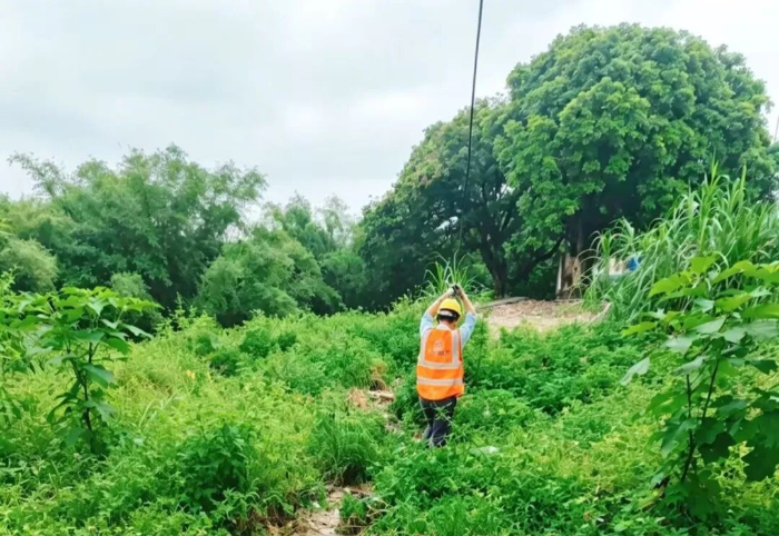 网通2